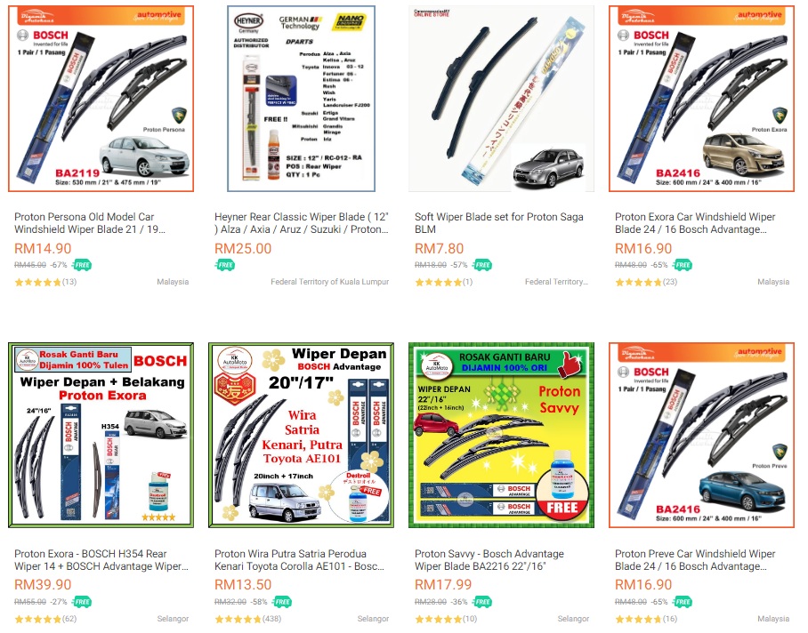 Aksesori popular kereta proton