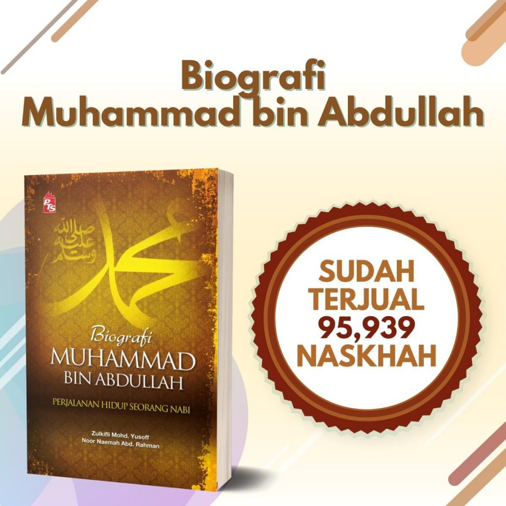 Jom kita membaca Buku - buku terbaik untuk Jambatan ilmu