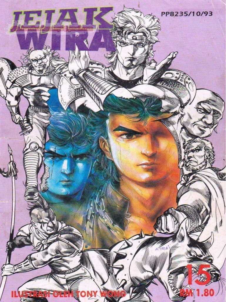 Read and download Manhua Comic  "Jejak Wira"