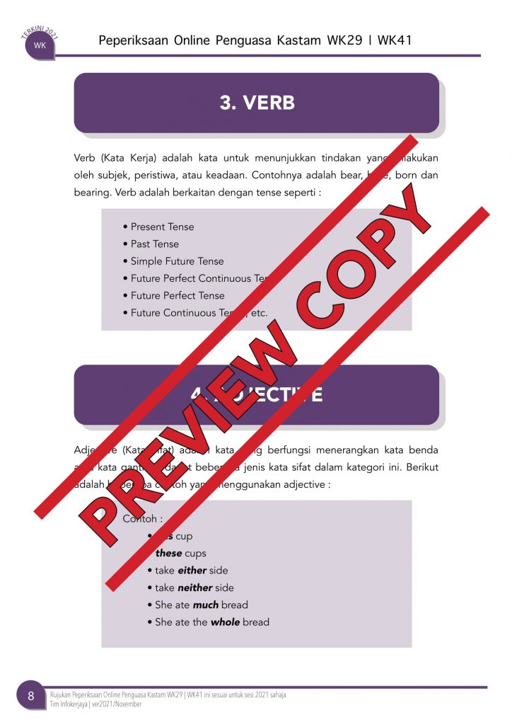 Peperiksaan Penolong Penguasa Kastam