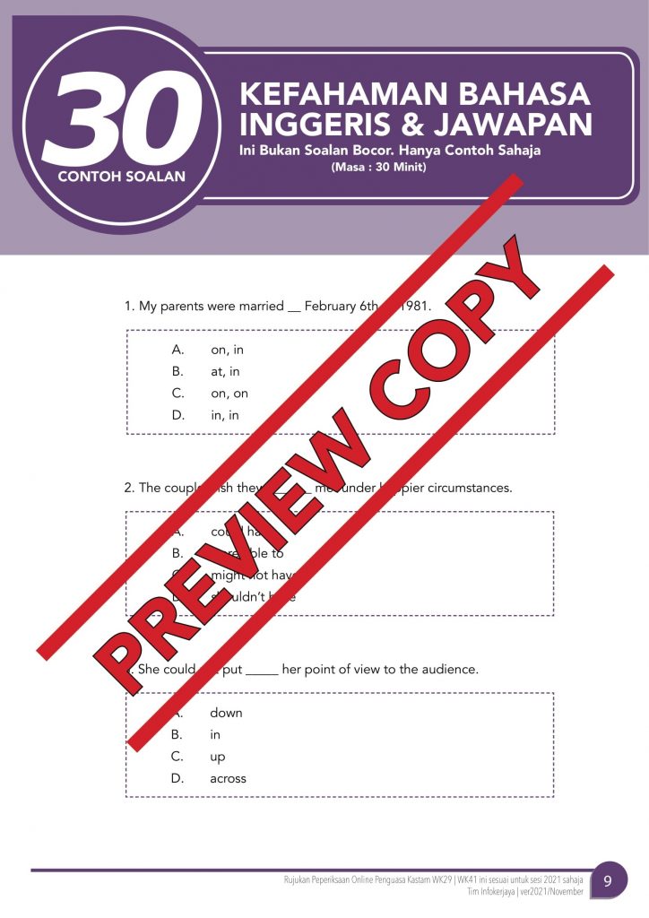 Peperiksaan Penolong Penguasa Kastam