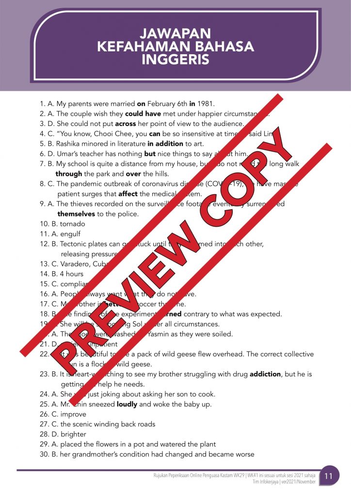 Peperiksaan Penolong Penguasa Kastam