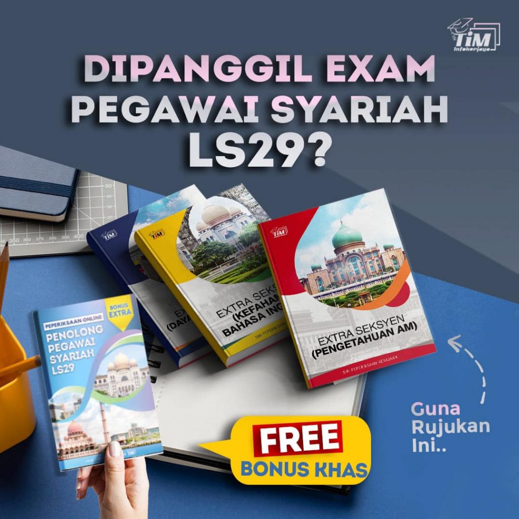 Contoh Soalan Peperiksaan Penolong Pegawai Syariah Gred LS29