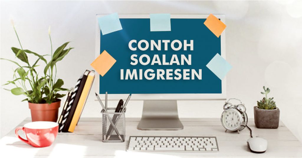 Peperiksaan Online Imigresen - Pegawai Imigresen Gred KP19