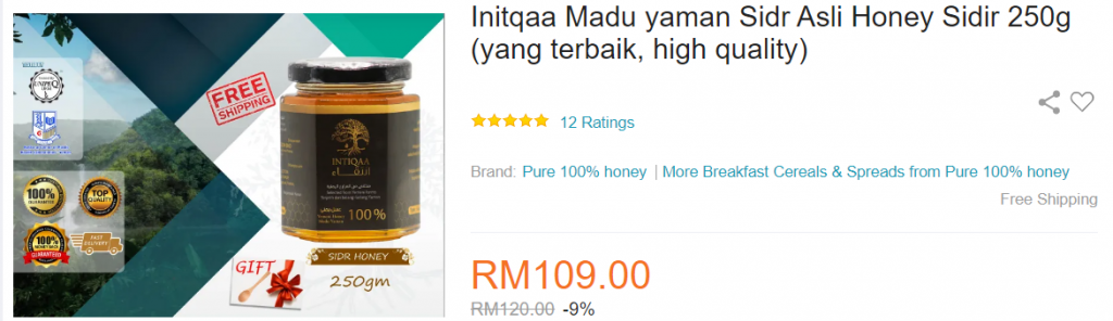 Madu Sidr khasiat yang diyakini untuk kesihatan lelaki 